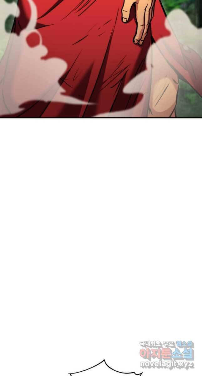 huyền thoại game thủ - tái xuất chapter 107 58