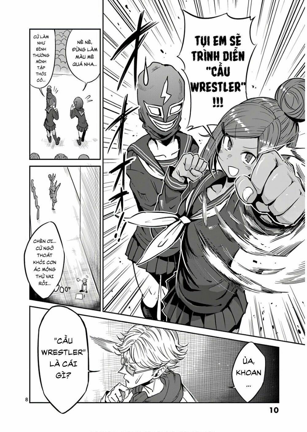 danberu na kiro moteru chapter 29 8