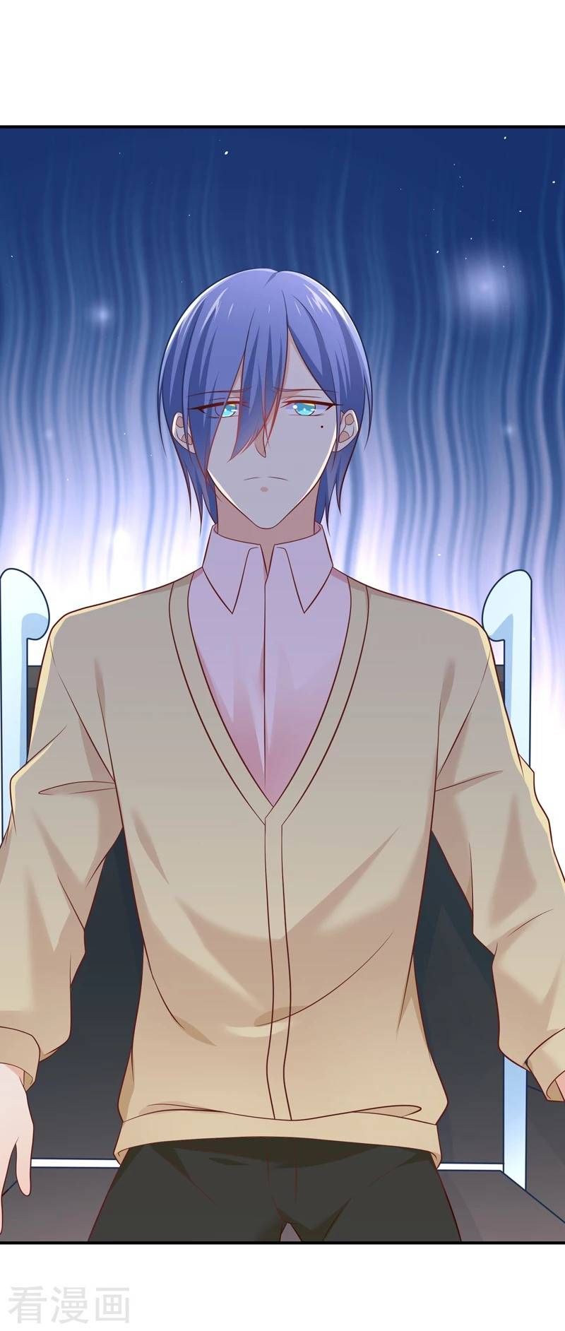 Boss Của Tôi Là Đại Thần chapter 34 - Trang 7