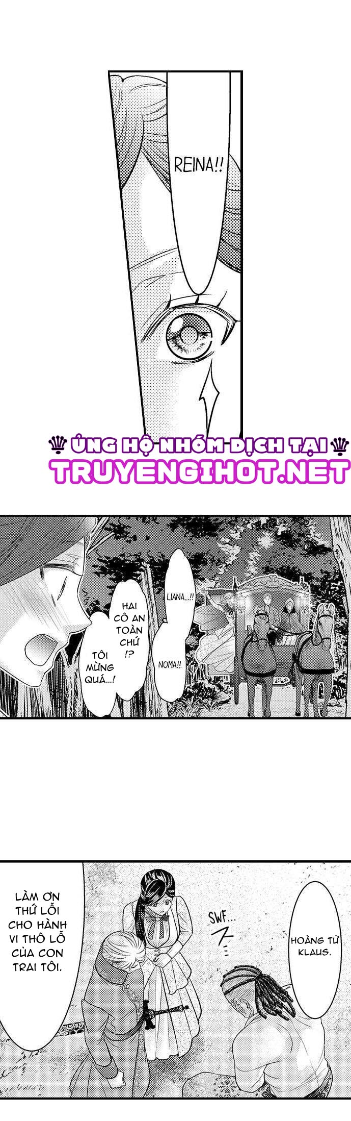 chuyển sinh vào thế giới khác ~ nếu muốn trở thành nữ hoàng hãy tìm cách để được hoàng đế sủng ái vào ban đêm chapter 24.1 8