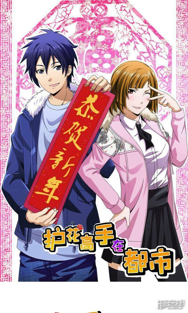 hộ hoa cao thủ tại đô thị chapter 47 23