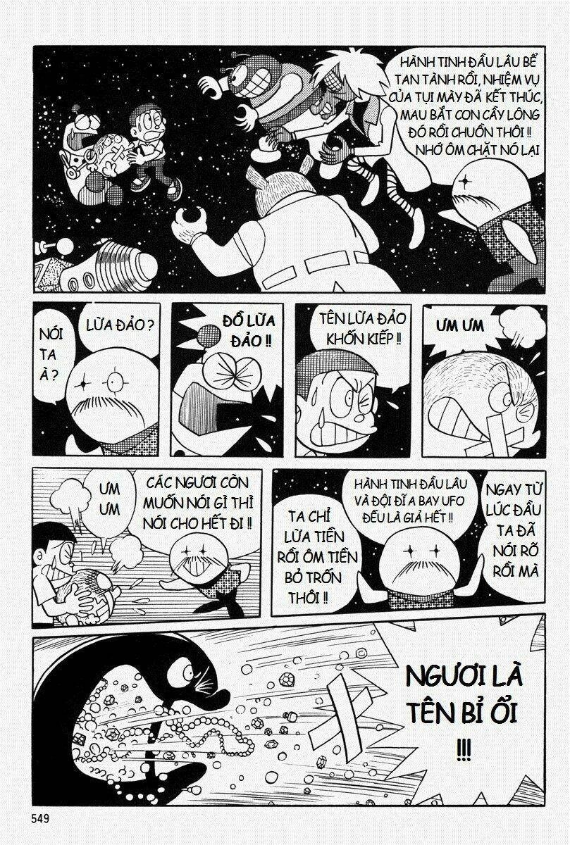 mojako chapter 11.2 39