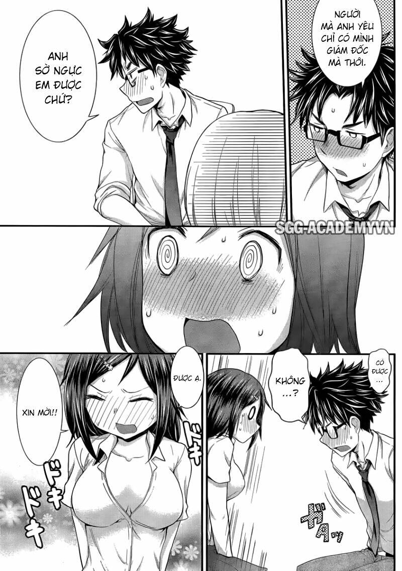 system engineer chapter 26 15