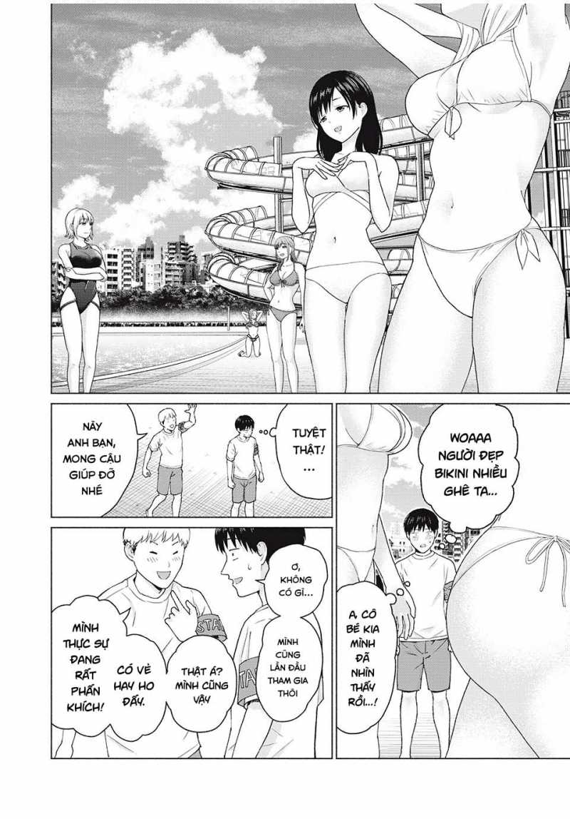 grapara! chapter 3 3