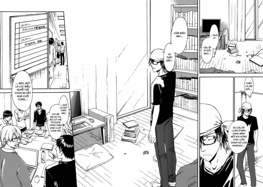 baka ga zenra de yattekuru chapter 7 27