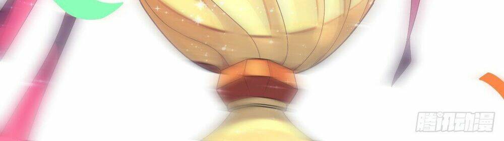 đại thần gaming đơn phương tôi chapter 14 42