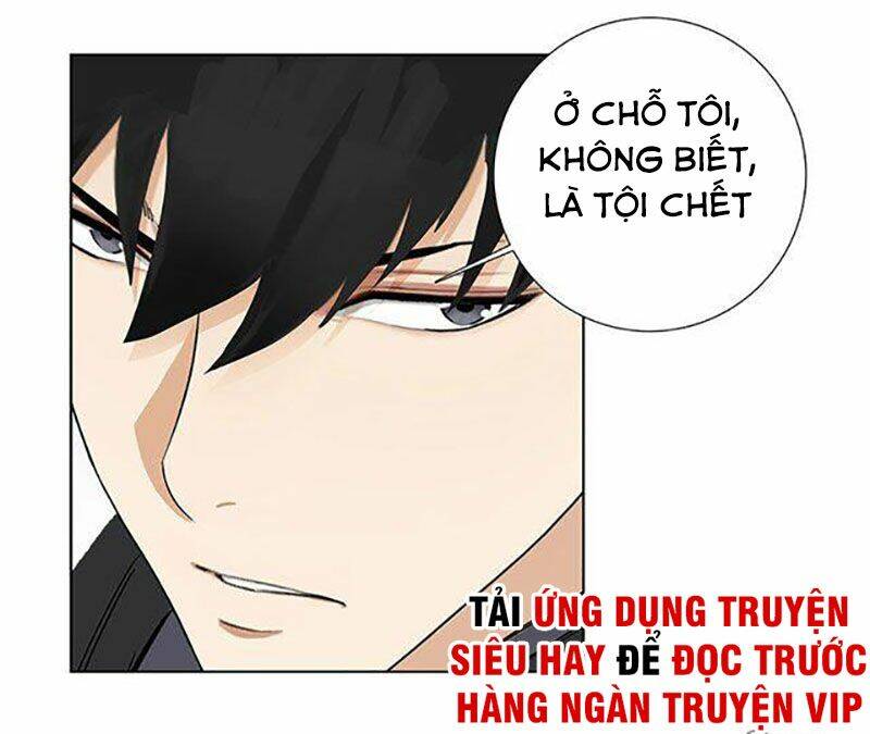 học viện cao thủ chapter 87 35