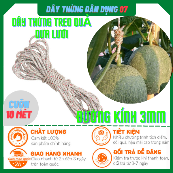 dây thừng 3ly treo quả dưa lưới, dưa lê, dây làm giàn leo siêu bền (cuộn 10m)