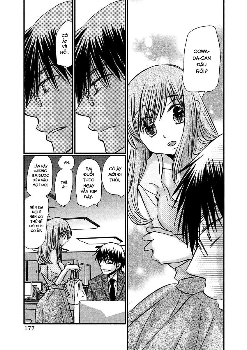 usotsuki paradox chapter 73 18