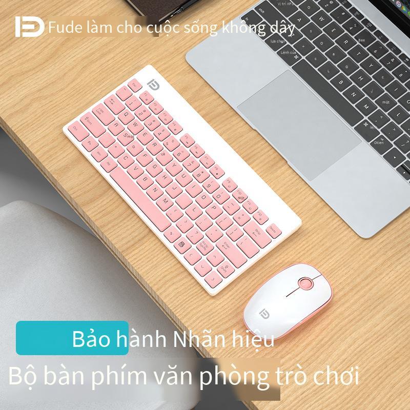 Giao hàng nhanh Bộ bàn phím và chuột không dây Fude 1500 nhiều màu mini phím sô cô la im lặng phím ngắn phím chuột không dây