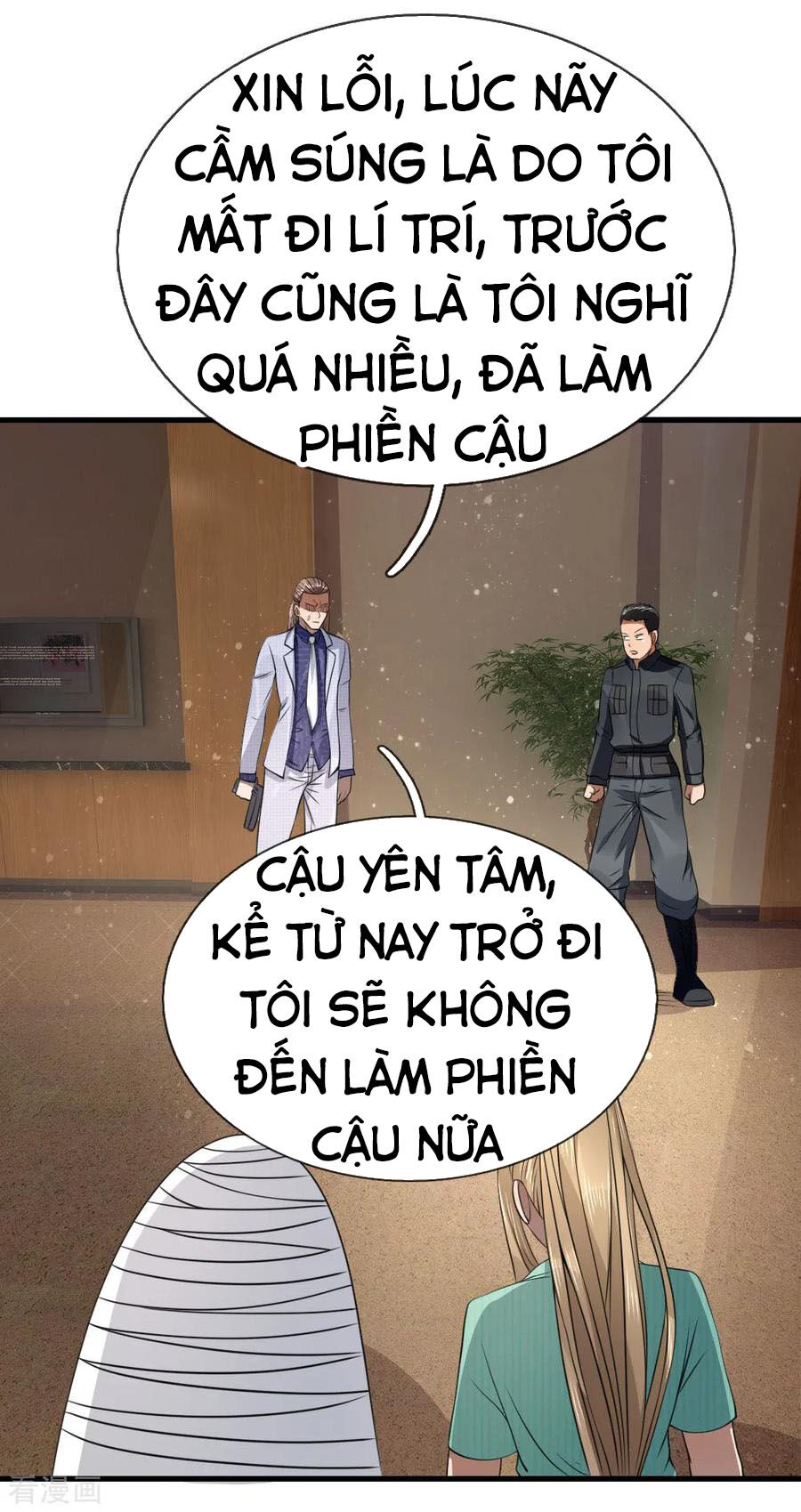 tuyệt thế binh vương chapter 108 24