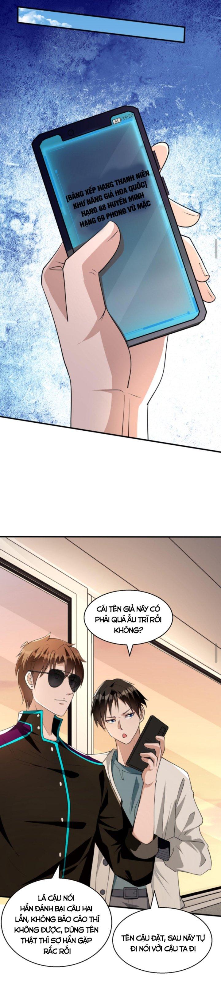 học cùng em gái, tôi bất cẩn vô địch rồi chapter 18 10