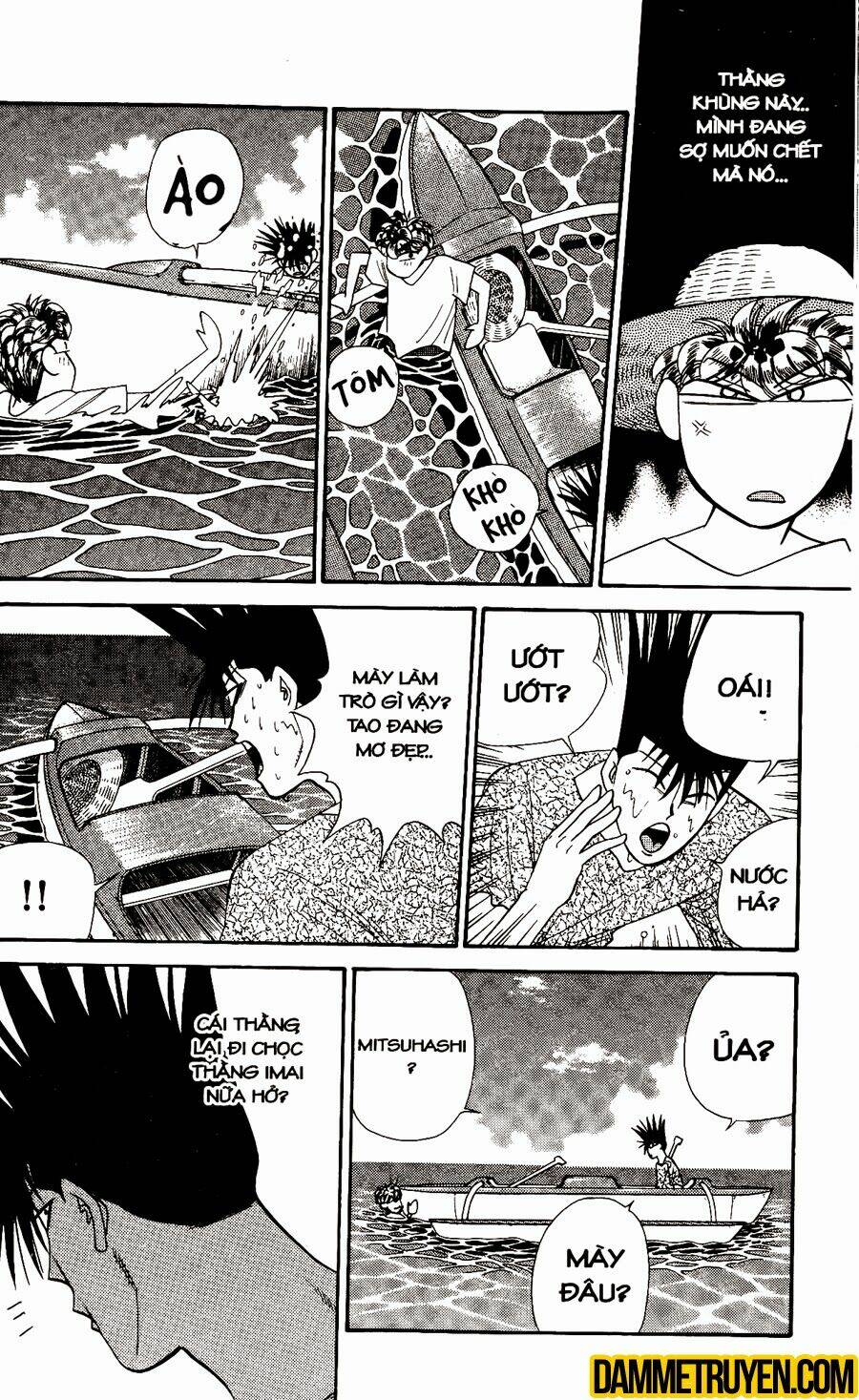 kyou kara ore wa - cặp bài trùng chapter 315 7