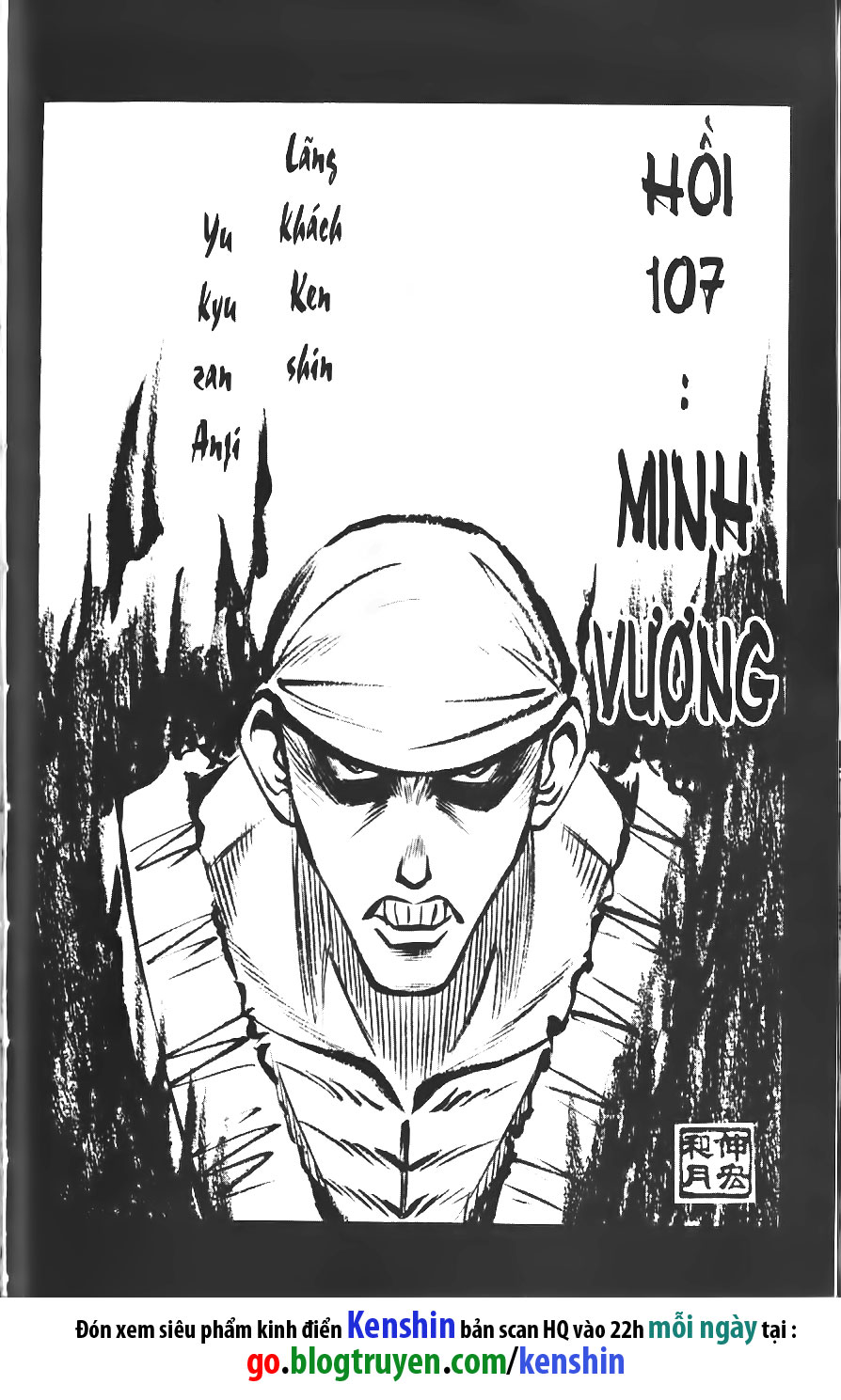 lãng khách kenshin bản nét (2019) chapter 107 4
