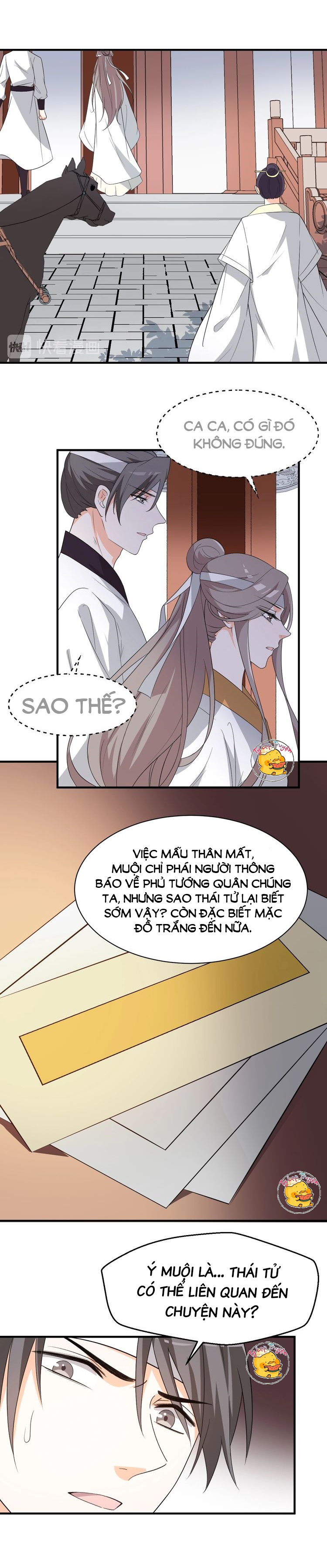 mấy độ cẩm nguyệt say cũng liễu chapter 85 12