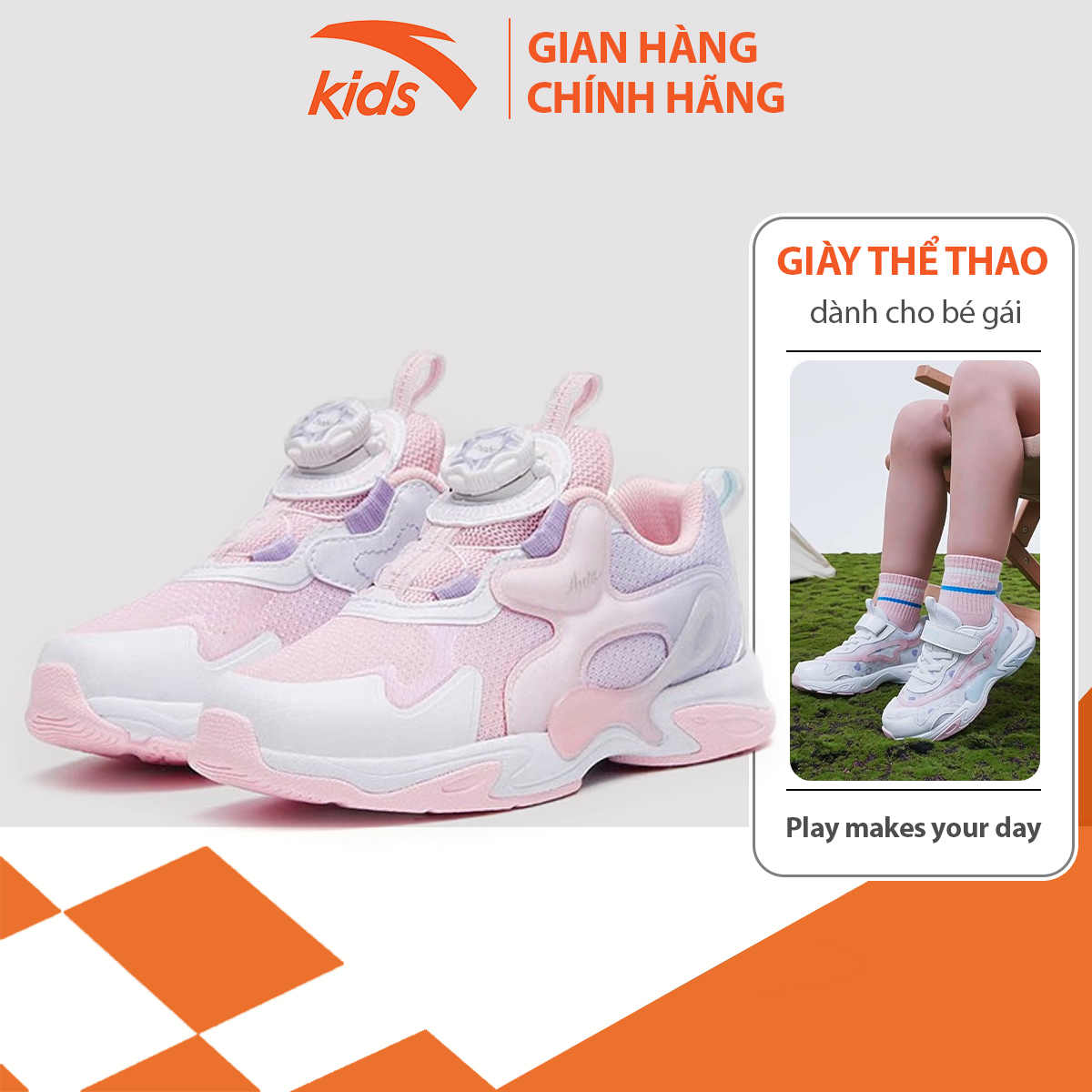 Giày thể thao bé gái thời trang Anta Kids, kiểu dáng năng động 322319983-3