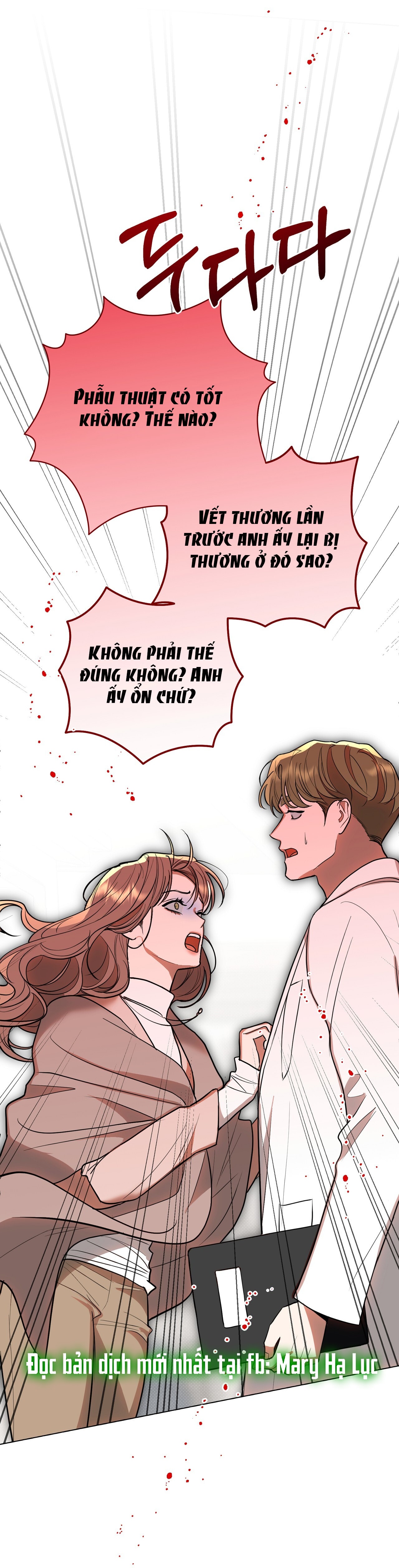 [18+] Trời Sinh Địch Thủ chapter 50.2 30