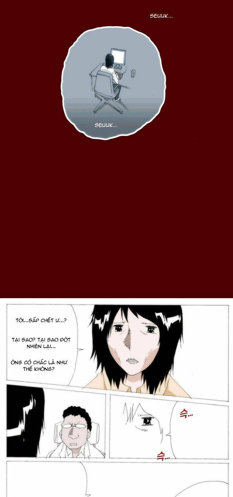 can't see can't hear but love chapter 53 17