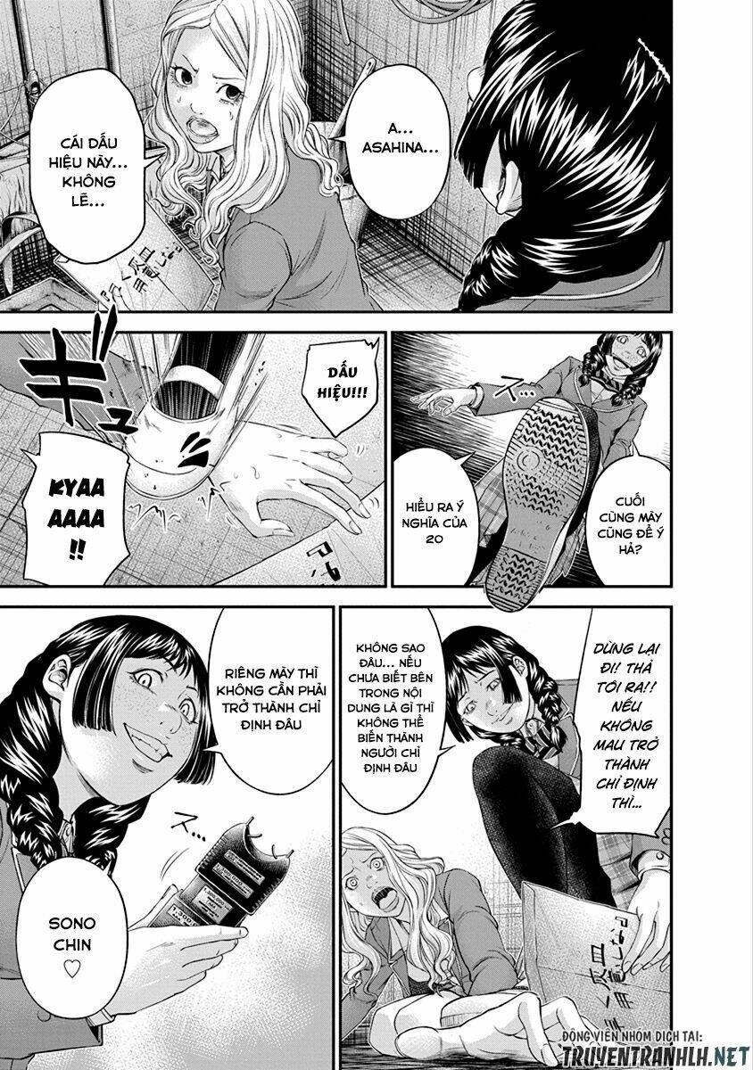 signal 100 chapter 11 5