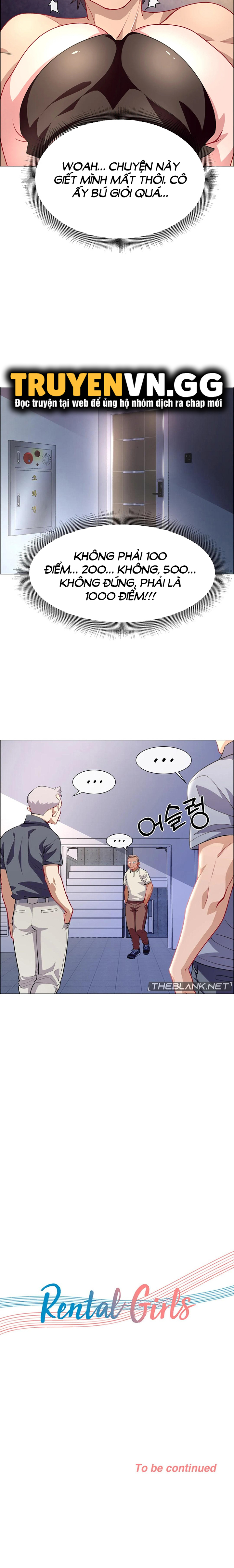 rental girls chapter 63 16