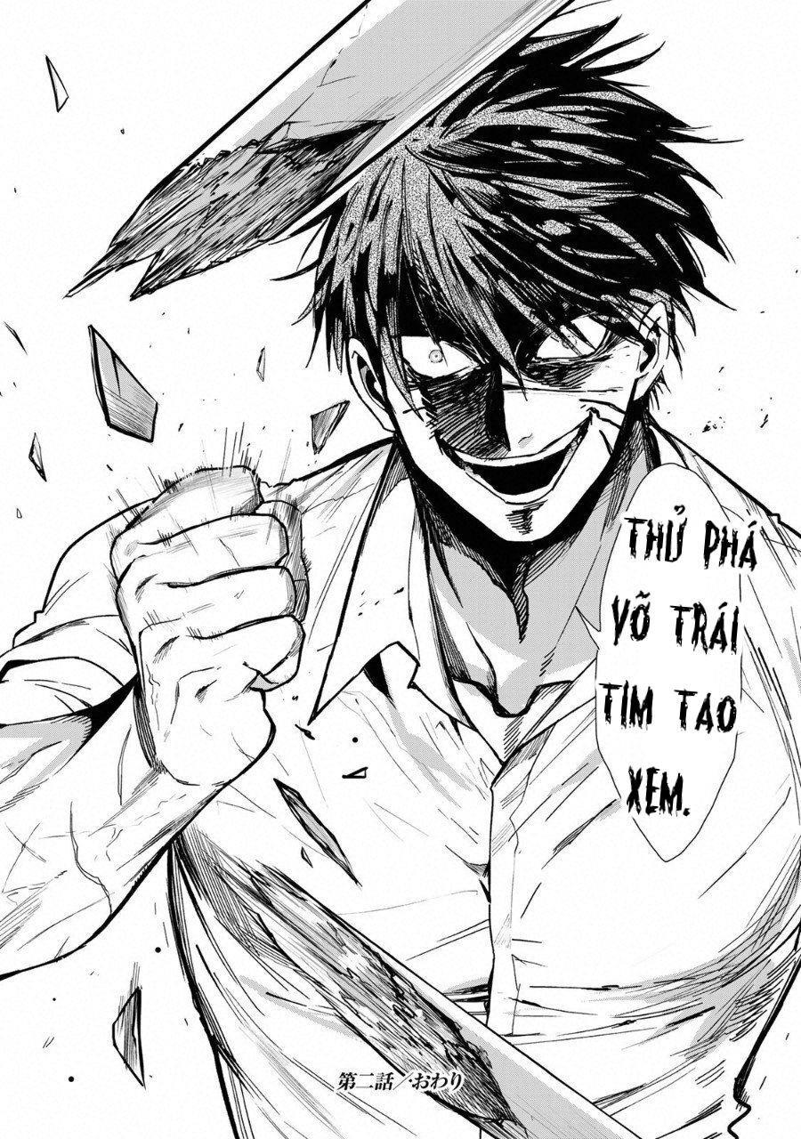 kuroha to nijisike chapter 2 50