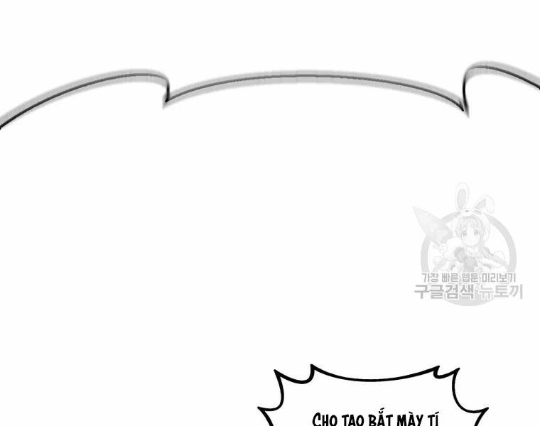 arcane sniper chapter 57 123