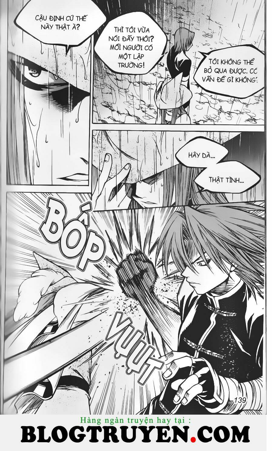 circumstances in my home's bathtub chapter 181 16