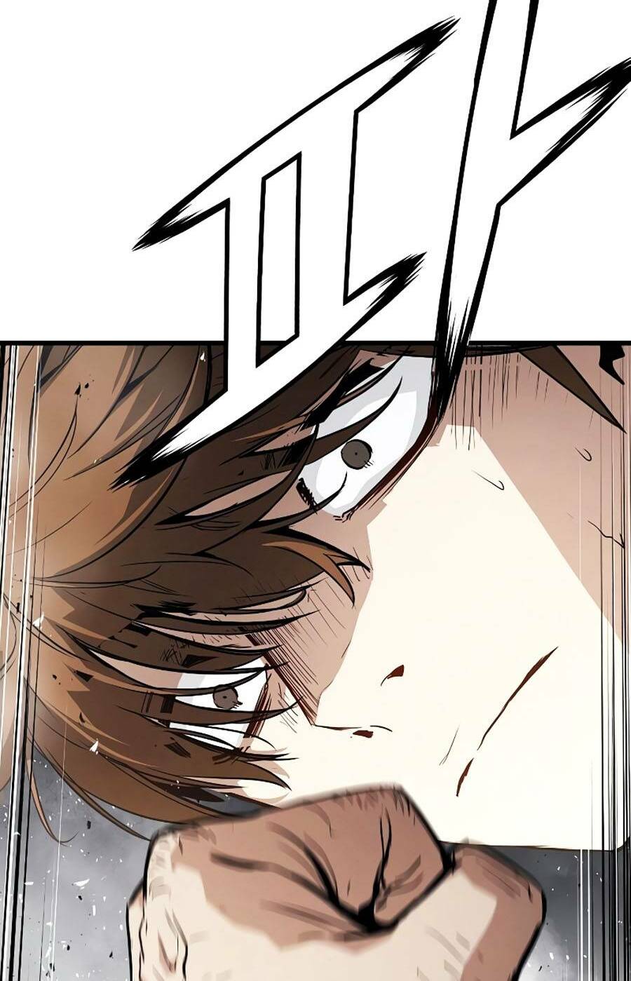 The Breaker 3: Quyền Năng Vô Hạn chapter 12 6