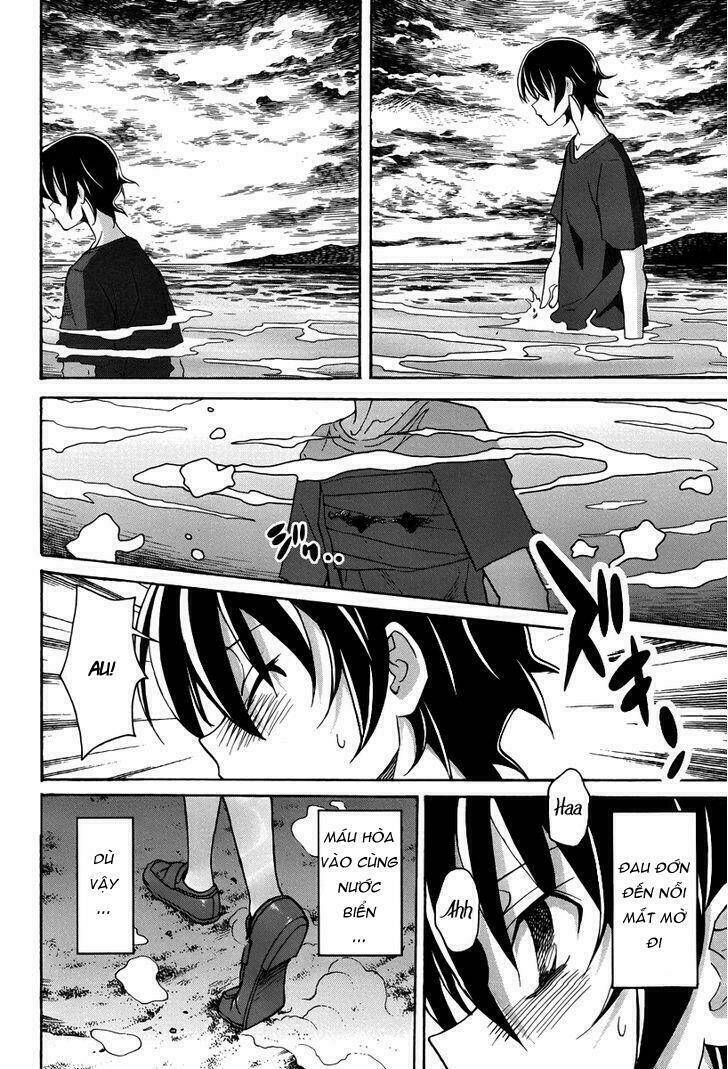 uwa koi chapter 15 26