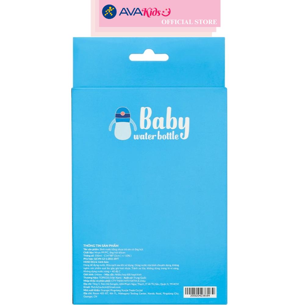 Bình đựng nước nhựa PP/PC 350 ml TOP KIDS - Màu ngẫu nhiên