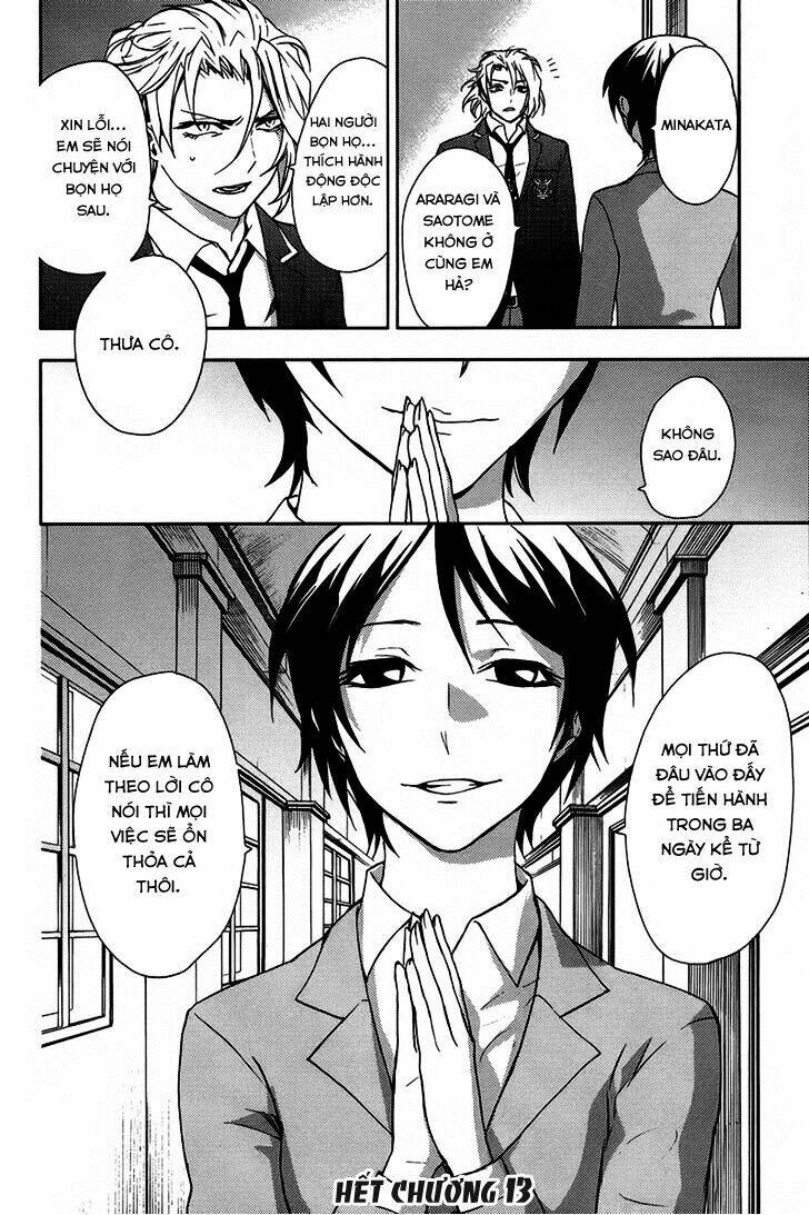 kyokou no ou chapter 13 28