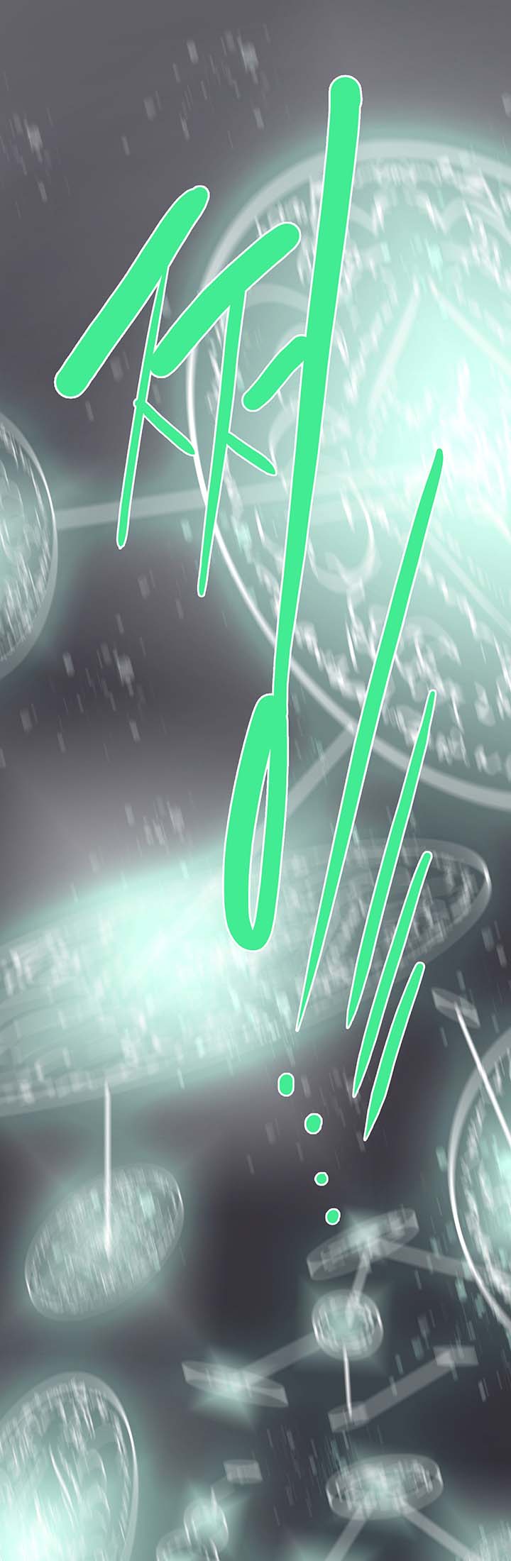 dear door chapter 56 20