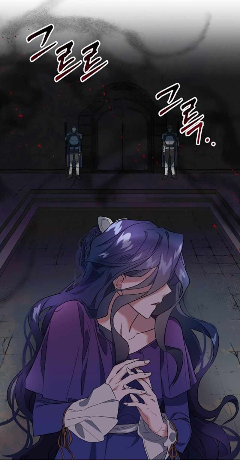 công chúa hiến tế – cấm reup truyện chapter 1 22