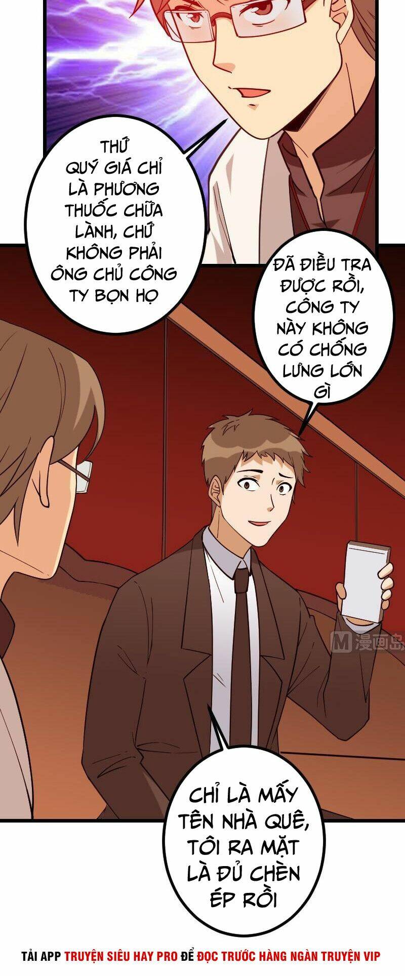 ngưu thư cung ứng thương chapter 190 4