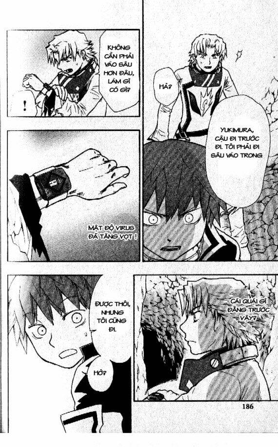 dragon eye chapter 6 62