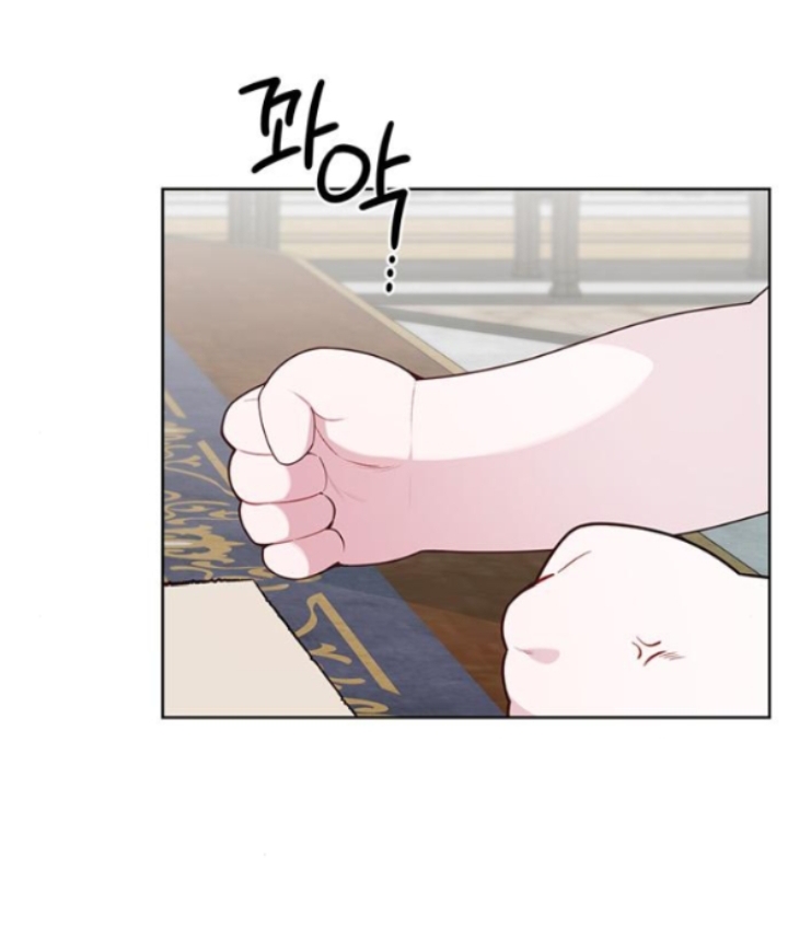 Tiểu Bạo Chúa chapter 24.1 - Trang 37