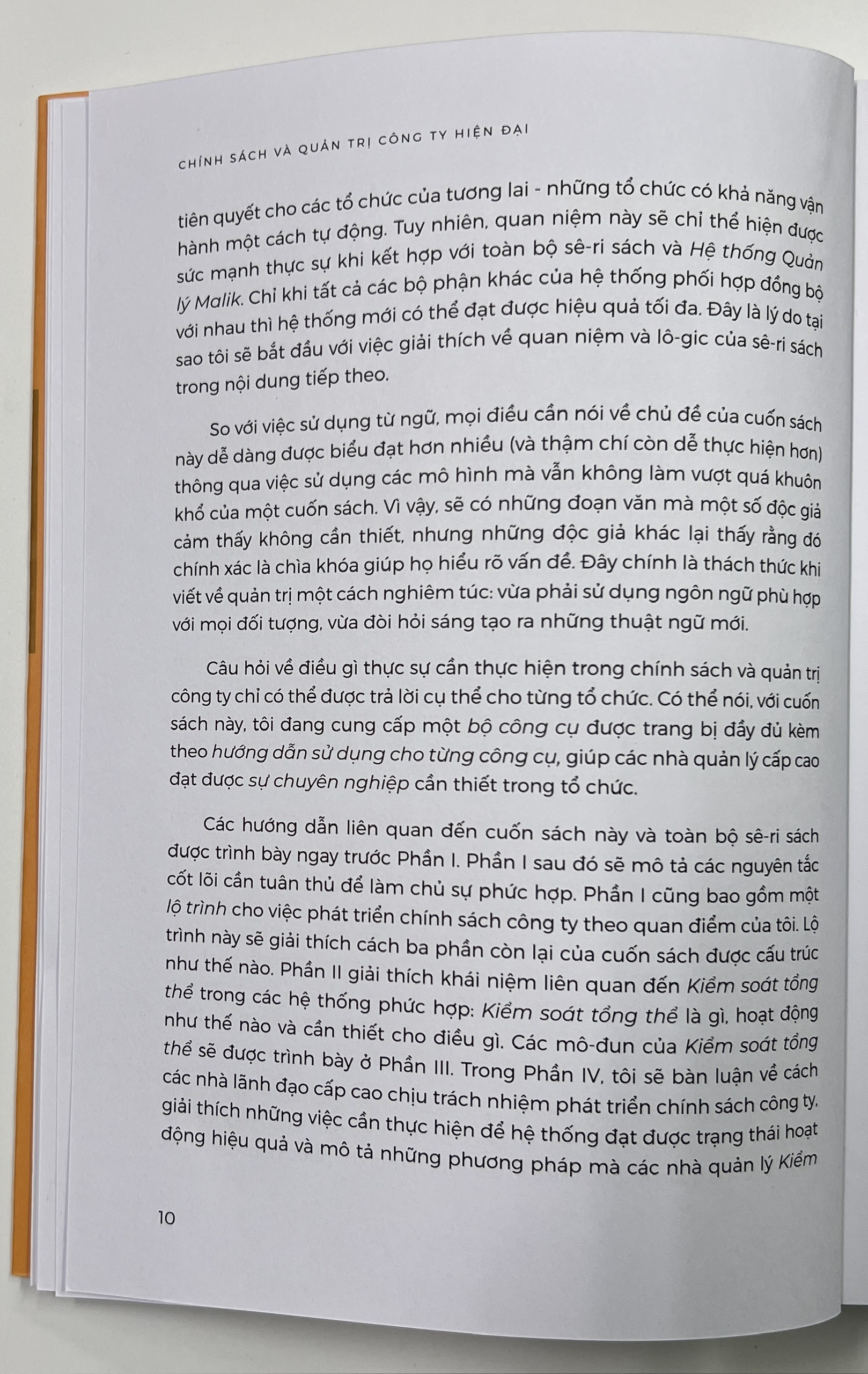 Sách - Chính Sách Và Quản Trị Công Ty Hiện Đại - Để Các Tổ Chức Tự Điều Chỉnh Và Thích Ứng