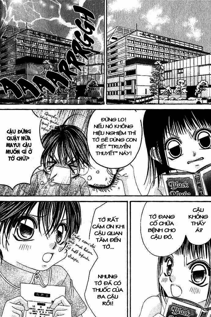 boku no hatsukoi wo kimi ni sasagu chapter 1 25