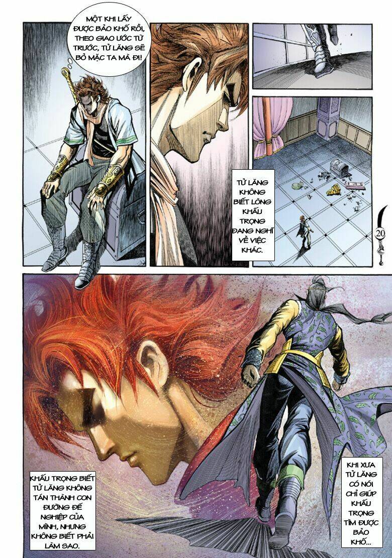 đại đường song long truyện chapter 121 20