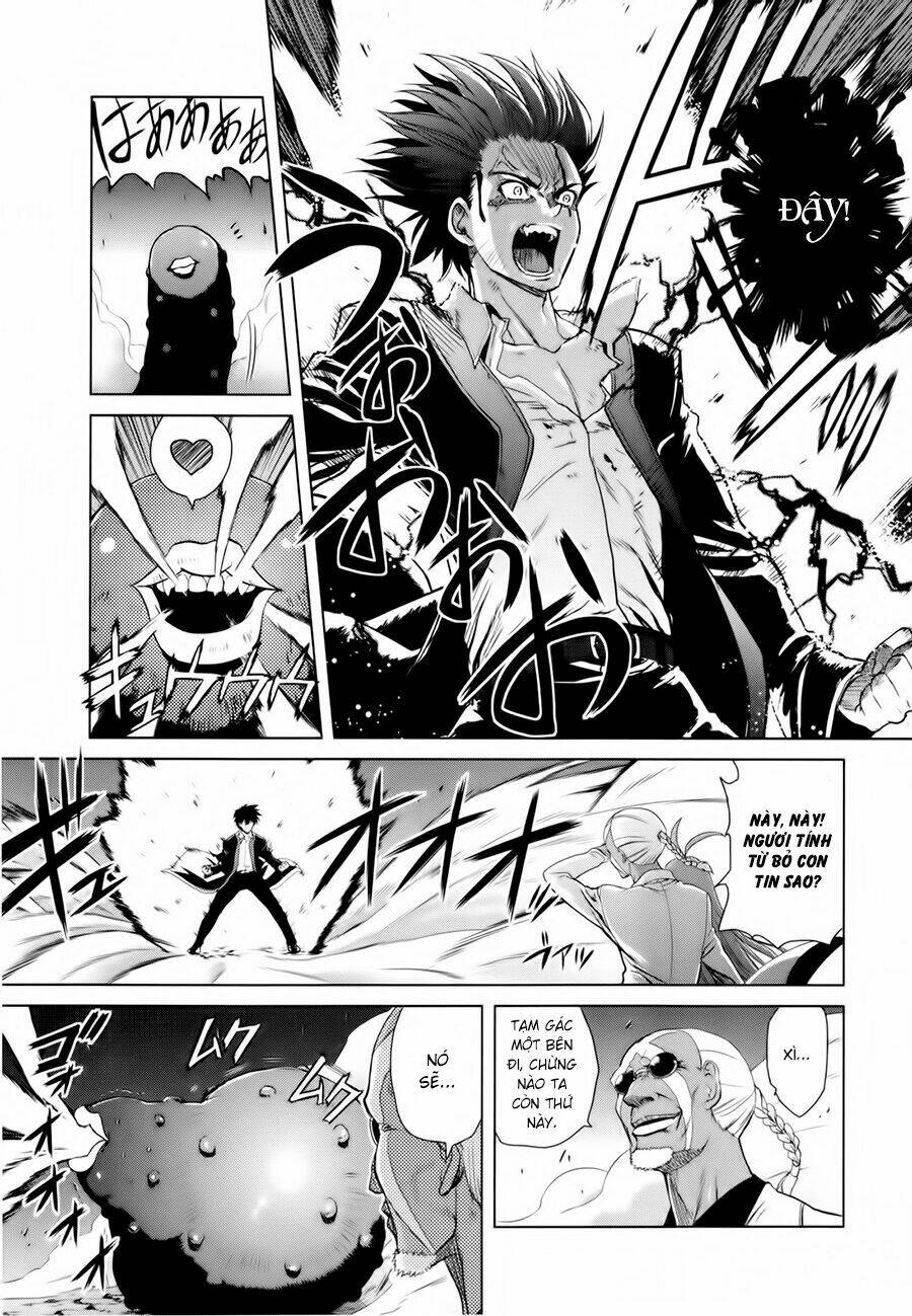 ichiban ushiro no daimaou chapter 38 10