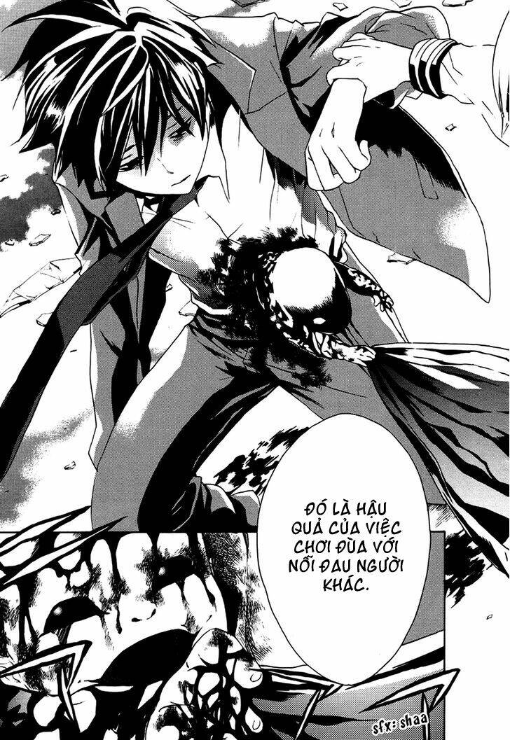 b.a.d. (sakakibara sousou) chapter 2 24