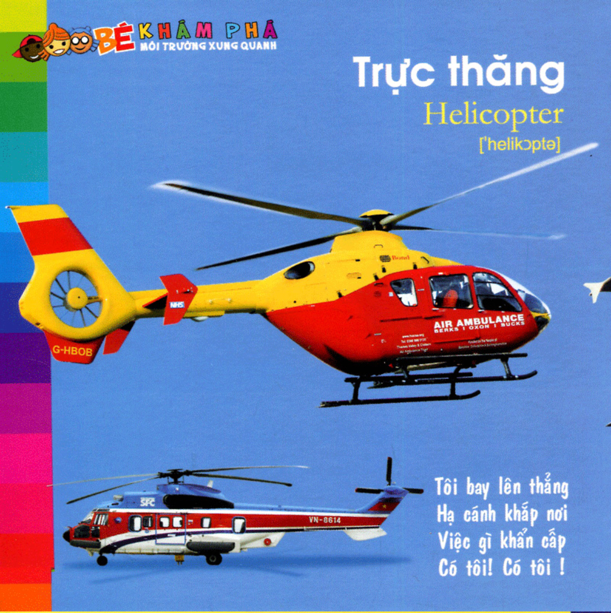Bé Khám Phá Môi Trường Xung Quanh - Giao Thông _ML