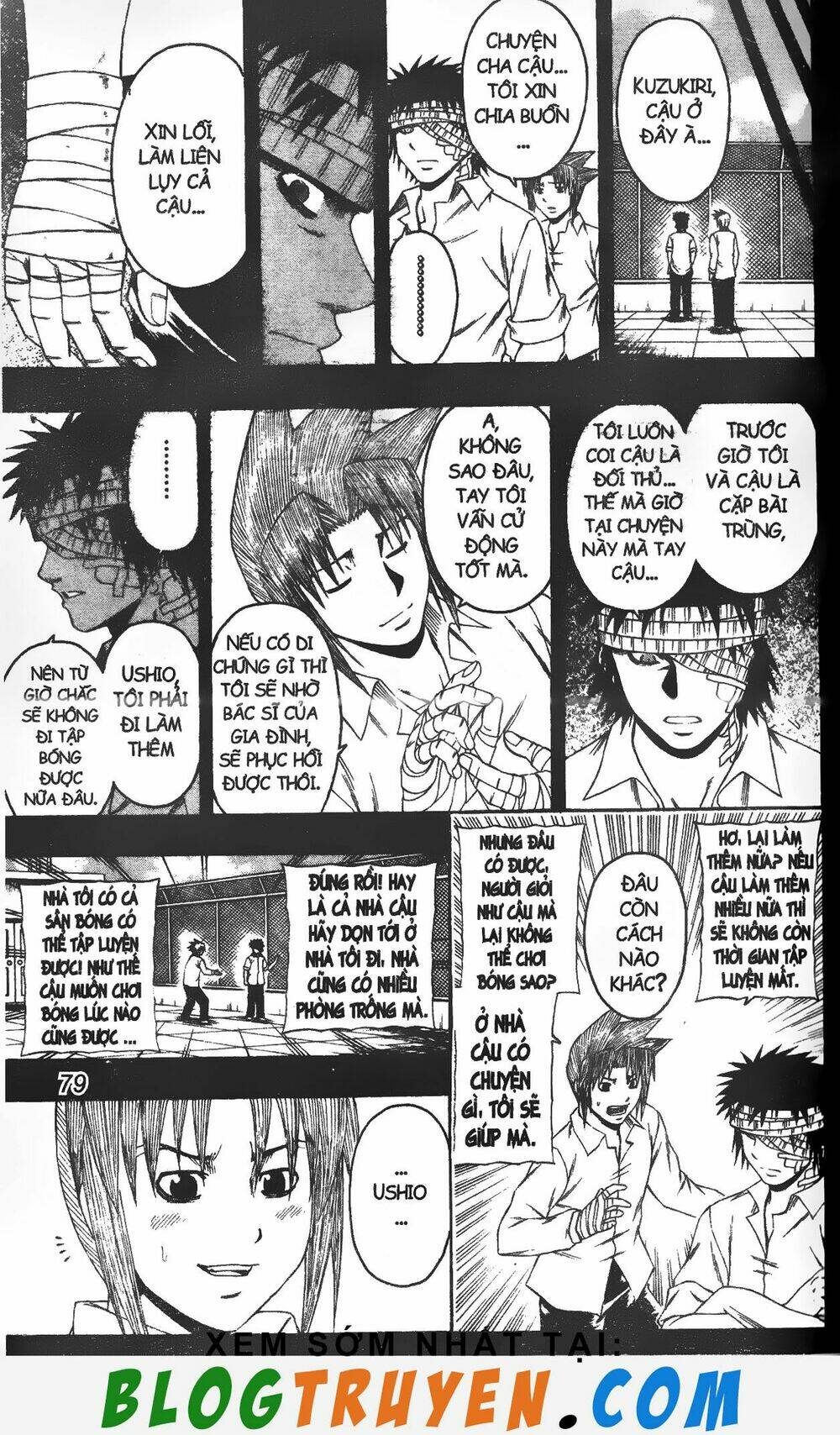 mr.fullswing chapter 211 14