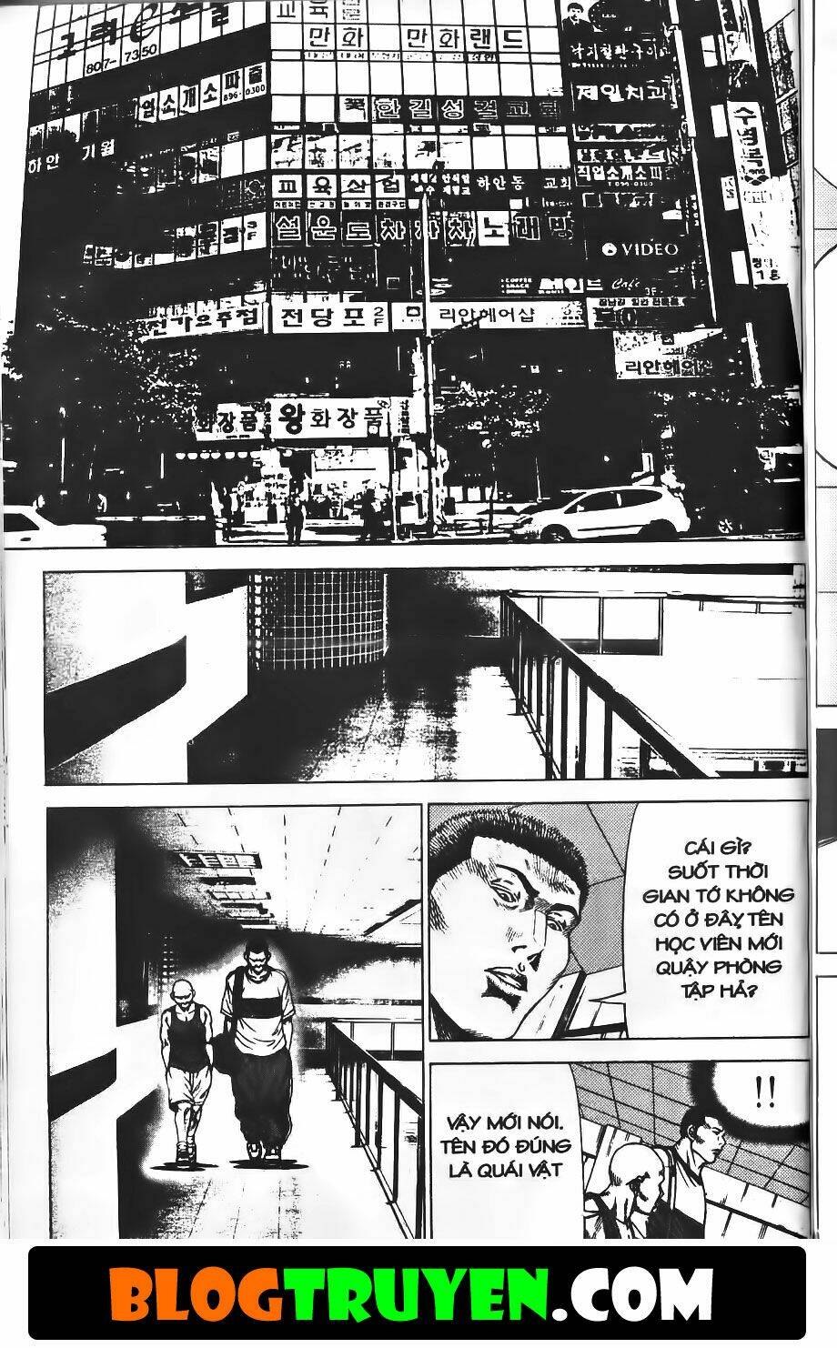 bitagi - anh chàng ngổ ngáo chapter 164 16