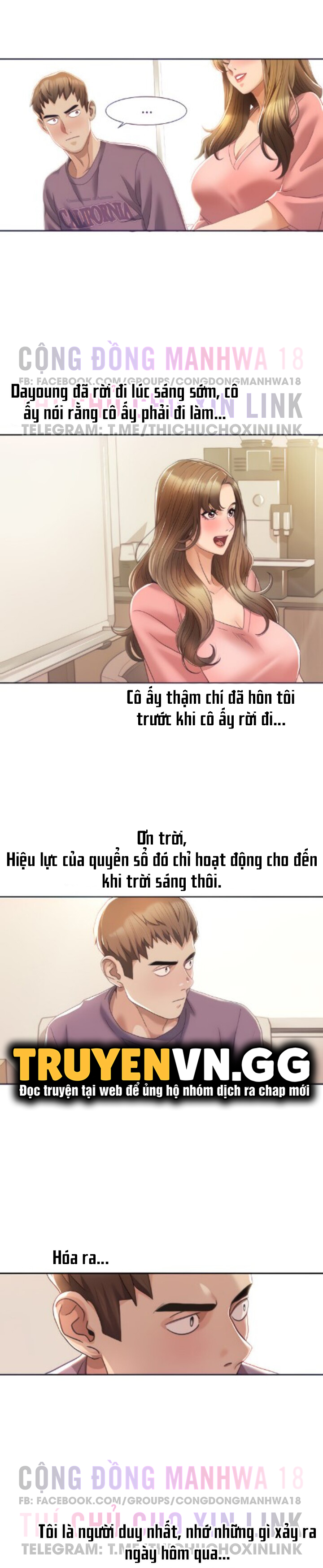 neulsome studio chapter 3 4