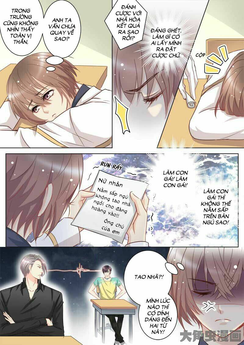 the stars are not luminous body chapter 44 5