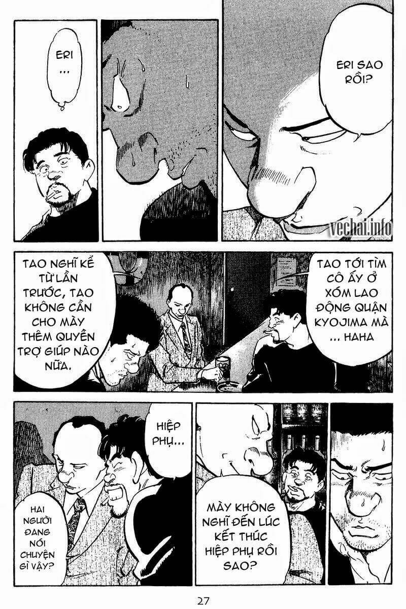 old boy chapter 71 4