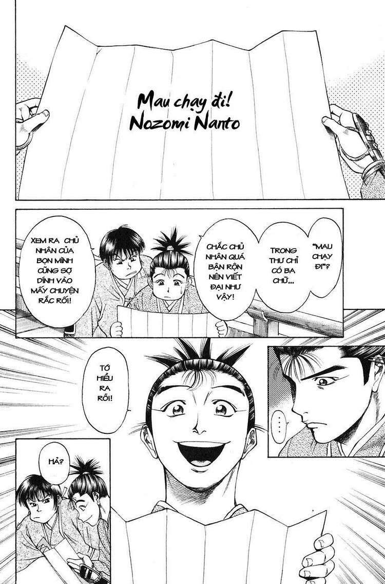 sơn tặc seyu chapter 21 10