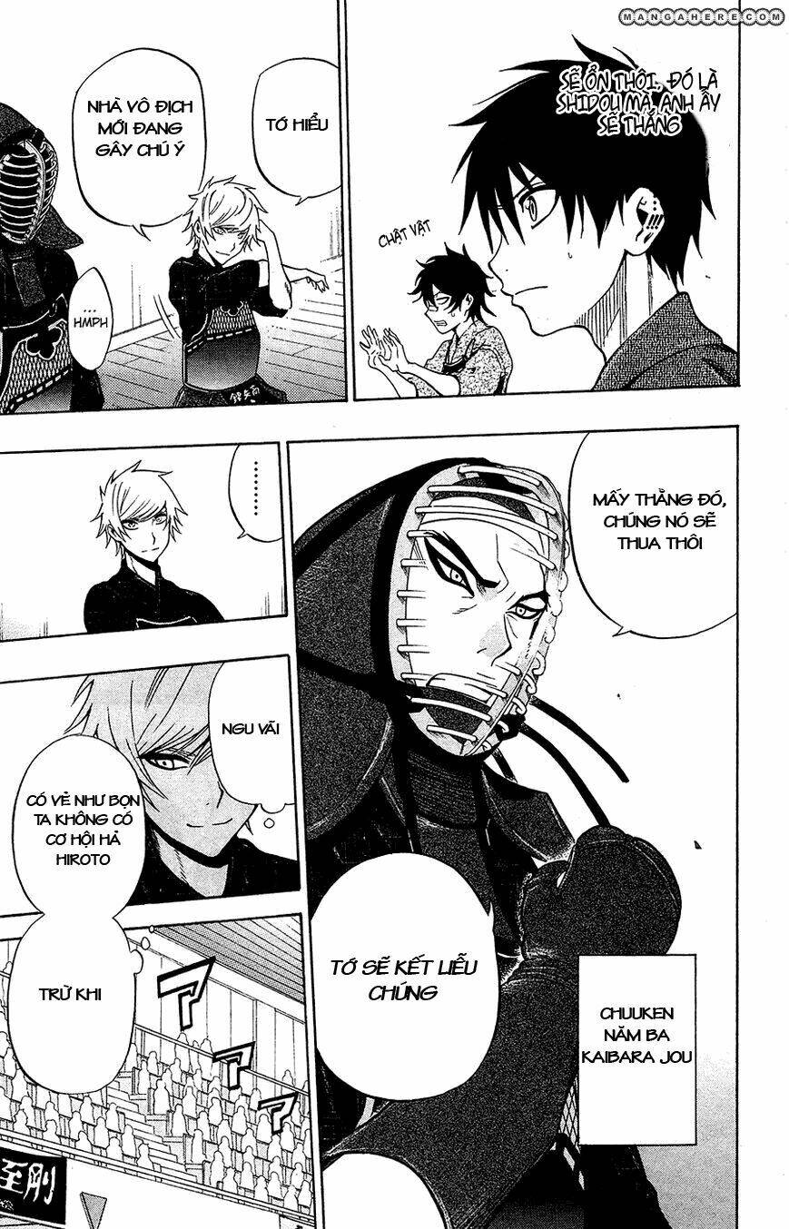 kurogane chapter 42 4