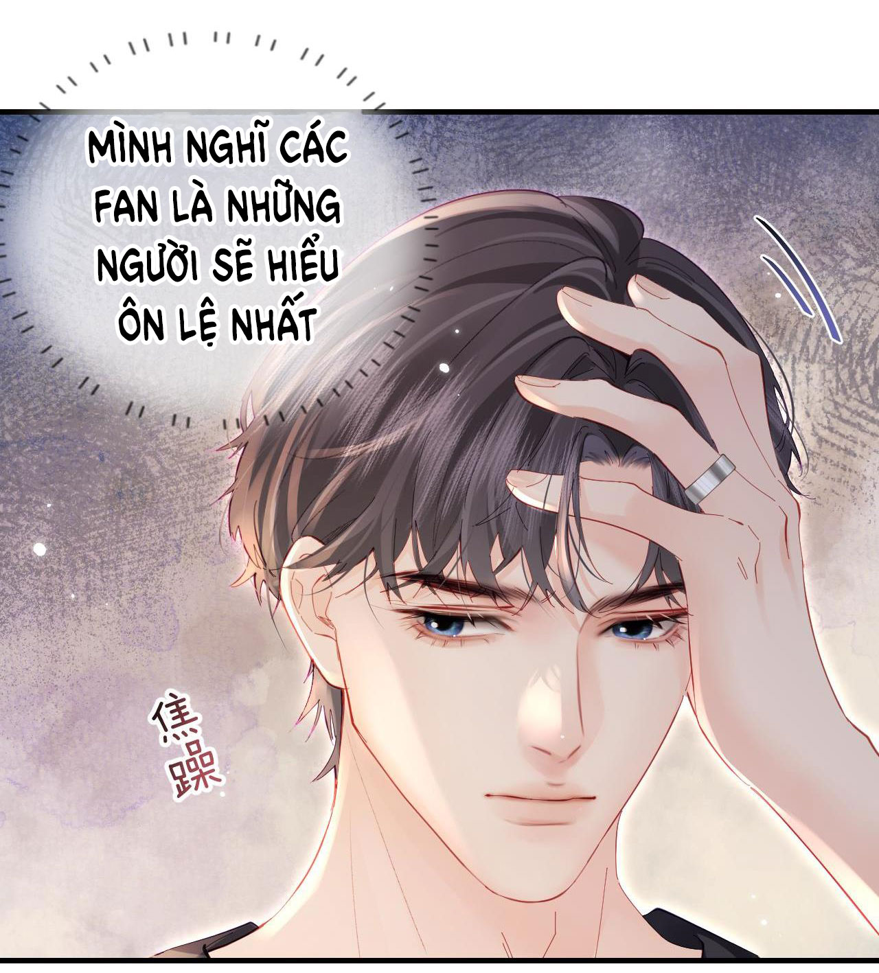 câu chuyện ngọt ngào của cặp vợ chồng đỉnh lưu chapter 47.2 11